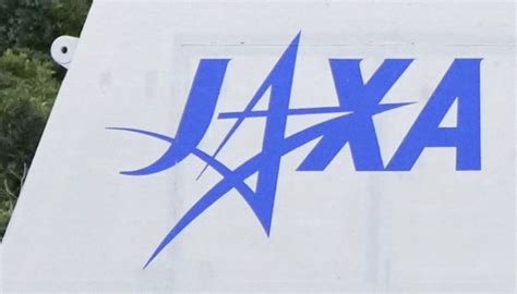 north east xnxx|Japan's space agency was hit by multiple cyberattacks, but .